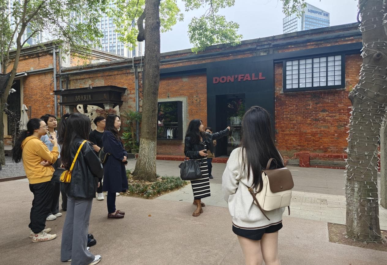 五四（东郊记忆）